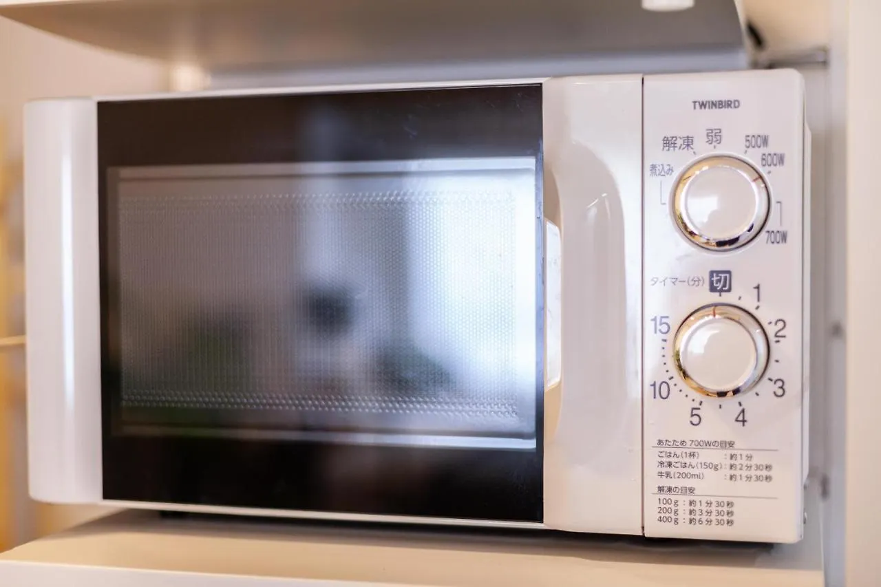 Apartmán Hojo Building Prefektura Tokio